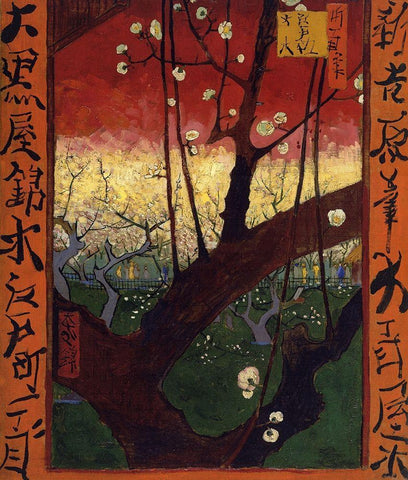 The Flowering Plum Tree (After Hiroshige)1887 White Modern Wood Framed Art Print with Double Matting by Van Gogh, Vincent