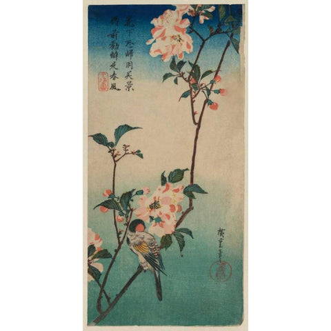 Small bird on a branch of Kaidozakura Gold Ornate Wood Framed Art Print with Double Matting by Hiroshige, Ando