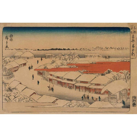 Morning snow at Yoshiwara Black Modern Wood Framed Art Print by Hiroshige, Ando