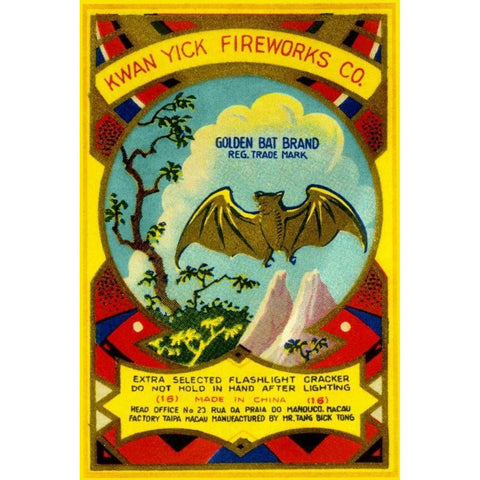 Golden Bat Firecrackers White Modern Wood Framed Art Print by Unknown