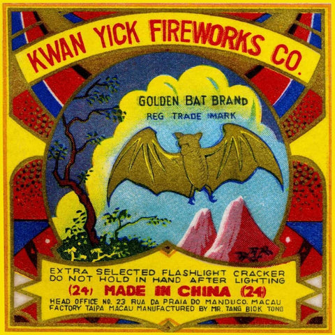 Kwan Yick Fireworks Co. Golden Bat Brand White Modern Wood Framed Art Print with Double Matting by Unknown
