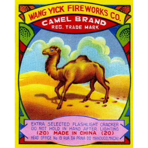 Wang Yick Fireworks Camel Brand White Modern Wood Framed Art Print by Unknown
