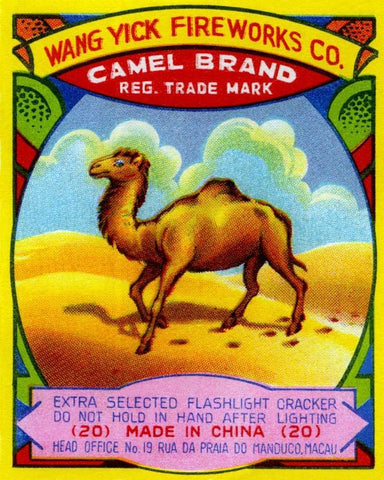 Wang Yick Fireworks Camel Brand Black Ornate Wood Framed Art Print with Double Matting by Unknown