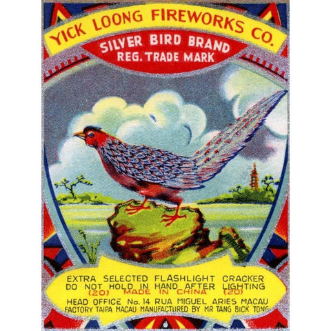 Yick Loong Silver Bird Brand Firecracker White Modern Wood Framed Art Print by Unknown