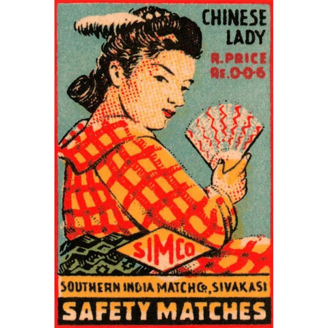 Chinese Lady Safety Matches Black Modern Wood Framed Art Print with Double Matting by Unknown