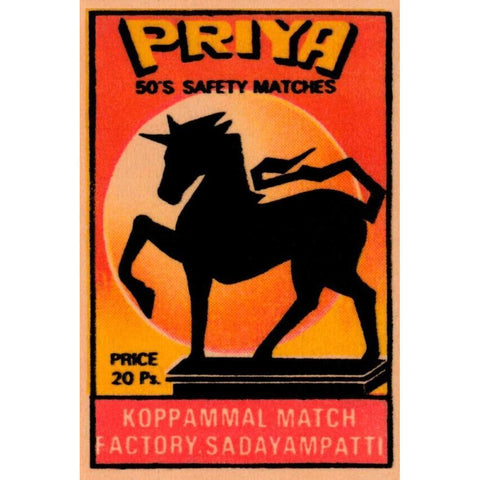 Priya 50s Safety Matches Black Modern Wood Framed Art Print with Double Matting by Phillumenart