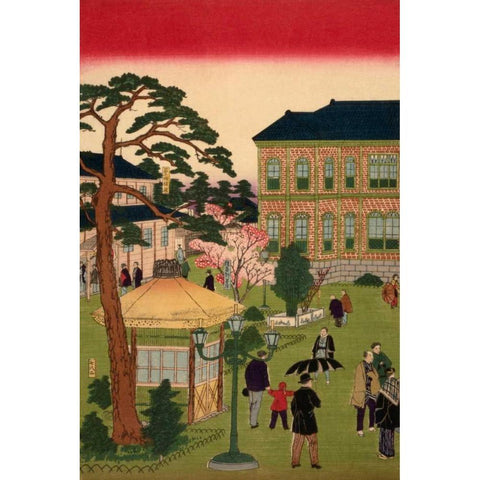 Second national industrial exhibition at Ueno Park  #1 Gold Ornate Wood Framed Art Print with Double Matting by Hiroshige, Utagawa