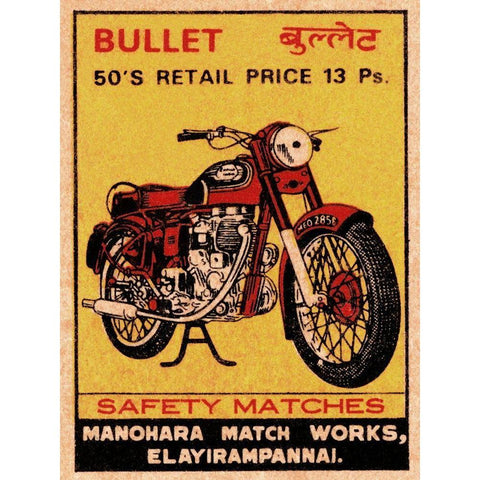 Bullet Safety Matches Black Modern Wood Framed Art Print by Phillumenart