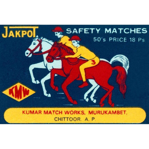 Jakpot Safety Matches Black Modern Wood Framed Art Print with Double Matting by Phillumenart