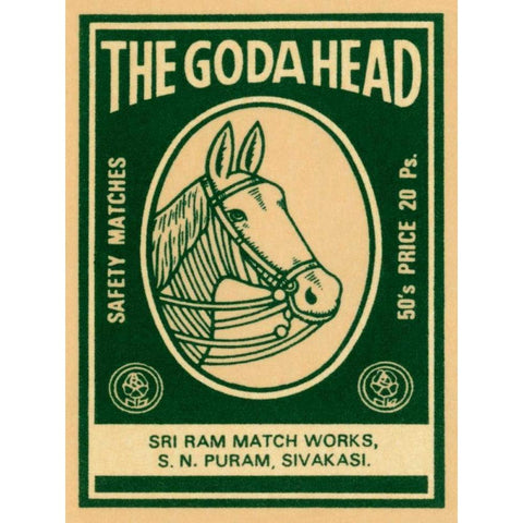 The Goda Head M Black Modern Wood Framed Art Print by Phillumenart