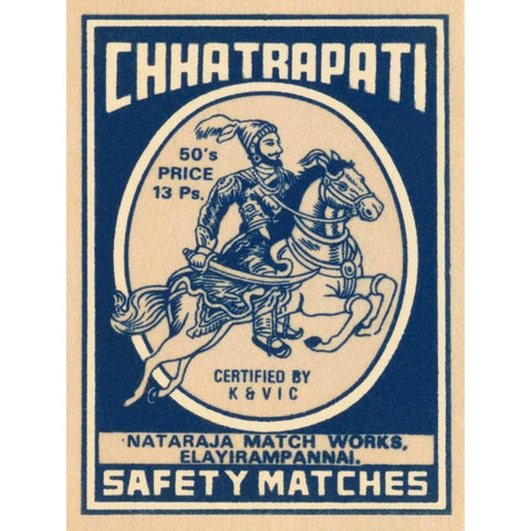 Chhatrapati Safety Matches Gold Ornate Wood Framed Art Print with Double Matting by Phillumenart