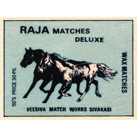 Raja Matches Deluxe Gold Ornate Wood Framed Art Print with Double Matting by Phillumenart