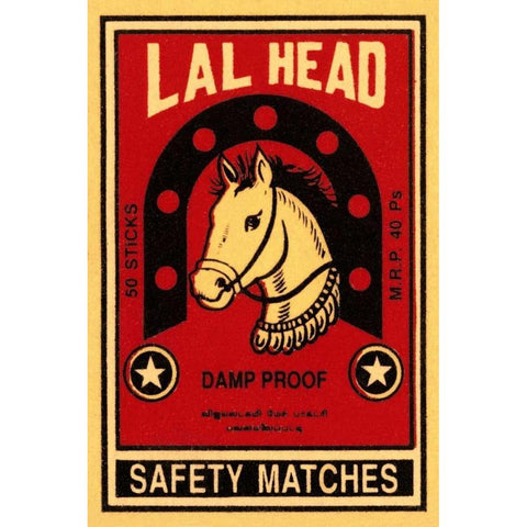 LAL Head Safety Matches White Modern Wood Framed Art Print by Phillumenart