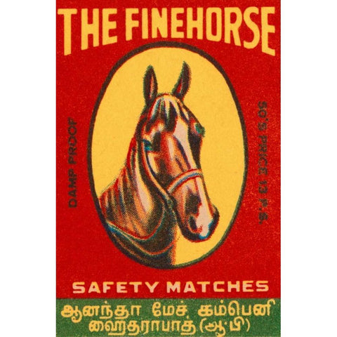 The Fine Horse Safety Matches Gold Ornate Wood Framed Art Print with Double Matting by Phillumenart