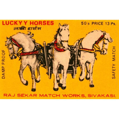 Lucky Horses Matches Gold Ornate Wood Framed Art Print with Double Matting by Phillumenart