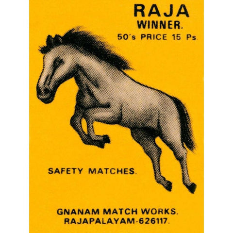 Raja Winner Safety Matches Black Modern Wood Framed Art Print by Phillumenart