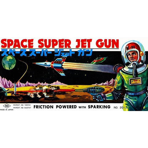 Space Super Jet Gun White Modern Wood Framed Art Print by Retrogun