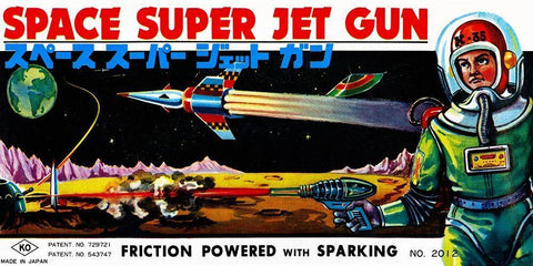 Space Super Jet Gun Black Ornate Wood Framed Art Print with Double Matting by Retrogun