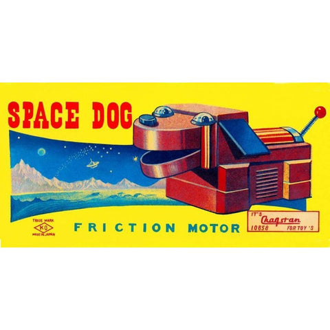 Space Dog Gold Ornate Wood Framed Art Print with Double Matting by Retrobot