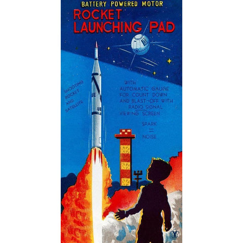 Rocket Launching Pad Black Modern Wood Framed Art Print with Double Matting by Retrorocket