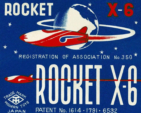 Rocket X-6 Black Ornate Wood Framed Art Print with Double Matting by Retrobot