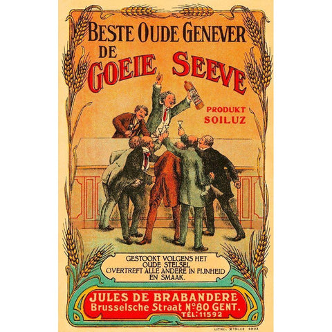 Beste Oude Genever de Goeie Seeve Gold Ornate Wood Framed Art Print with Double Matting by Retrolabel