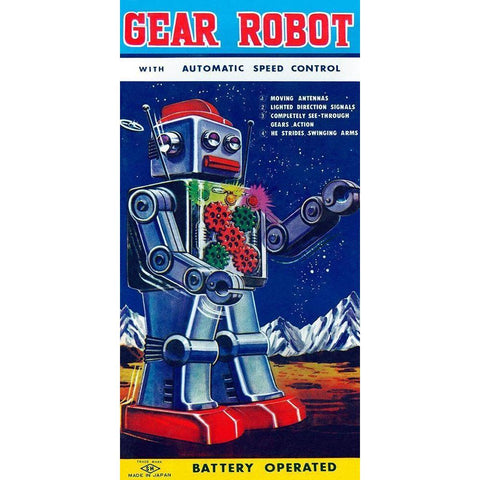 Gear Robot Black Modern Wood Framed Art Print with Double Matting by Retrobot