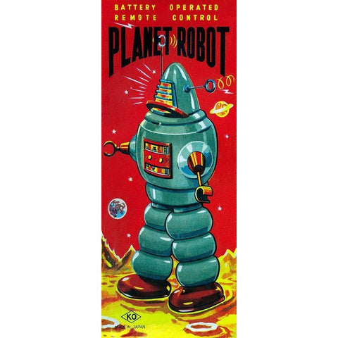 Planet Robot Gold Ornate Wood Framed Art Print with Double Matting by Retrobot