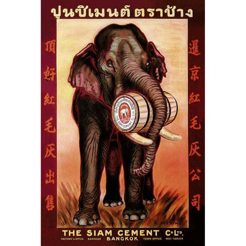 The Siam Cement Company, Ltd. - Bangkok White Modern Wood Framed Art Print by Vintage Elephant