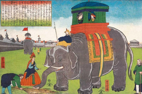 Elephant Taking a Lunch Break Black Ornate Wood Framed Art Print with Double Matting by Vintage Elephant