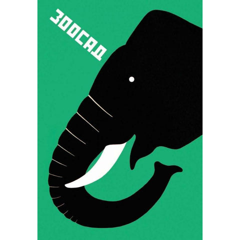 The Zoo - Elephant Black Modern Wood Framed Art Print by Bulanov, Dmitrii