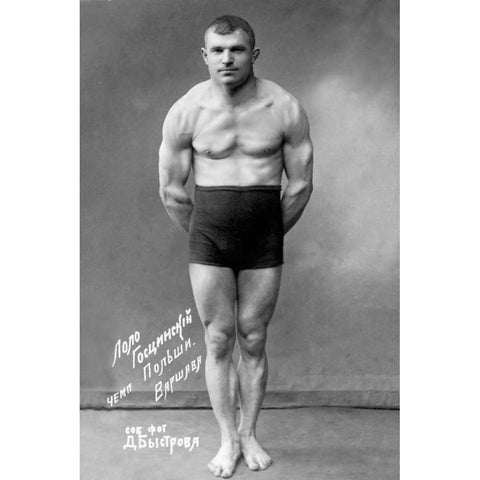 Flexing Russian Wrestler Black Modern Wood Framed Art Print with Double Matting by Vintage Wrestler