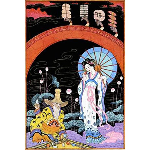 China Black Modern Wood Framed Art Print with Double Matting by Barbier, Georges