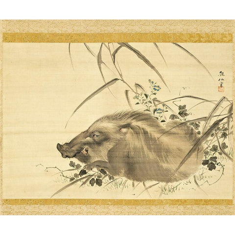 Wild Boar amidst Autumn Flowers and Grasses Black Modern Wood Framed Art Print with Double Matting by Sosen, Mori