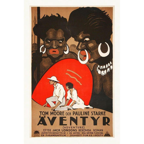 Aventyr Black Modern Wood Framed Art Print by Hollywood Photo Archive