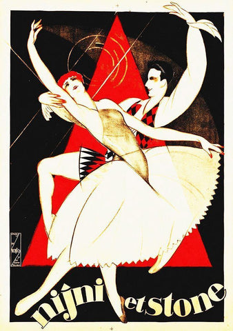 French Ballet White Modern Wood Framed Art Print with Double Matting by Hollywood Photo Archive
