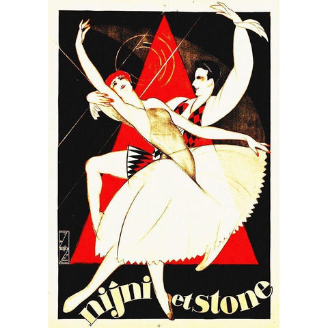 French Ballet Black Modern Wood Framed Art Print with Double Matting by Hollywood Photo Archive