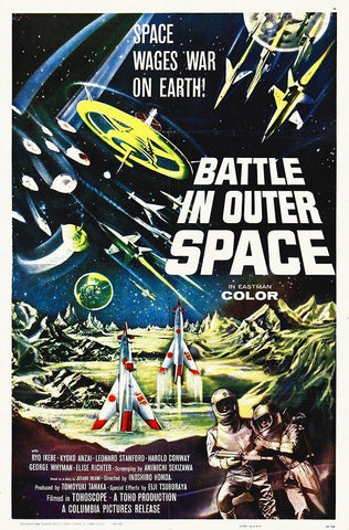 Battle In Outer Space White Modern Wood Framed Art Print with Double Matting by Hollywood Photo Archive