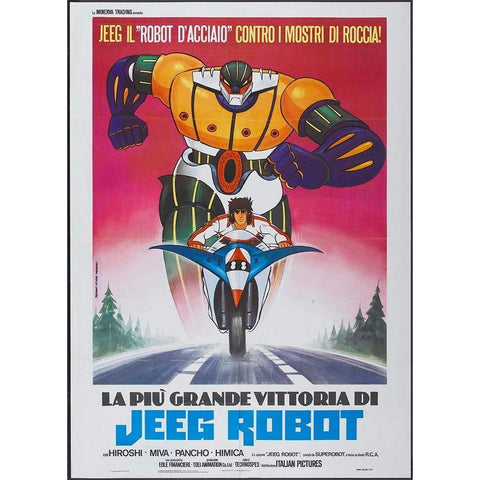 Jeeg Robot Gold Ornate Wood Framed Art Print with Double Matting by Hollywood Photo Archive