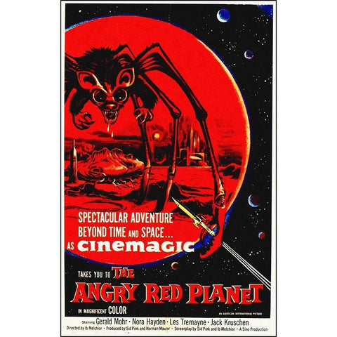 The Angry Red Planet, 1960 Black Modern Wood Framed Art Print with Double Matting by Hollywood Photo Archive