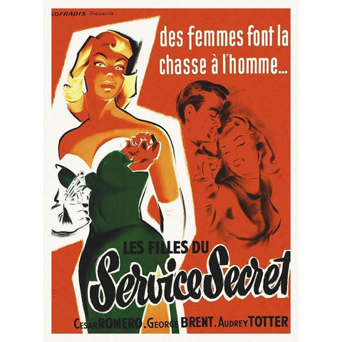 FBI Girl Black Modern Wood Framed Art Print by Hollywood Photo Archive