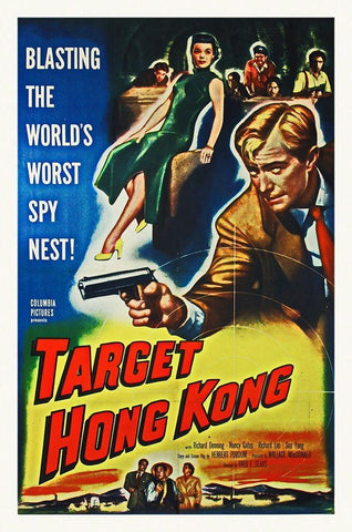 Target Hong Kong White Modern Wood Framed Art Print with Double Matting by Hollywood Photo Archive