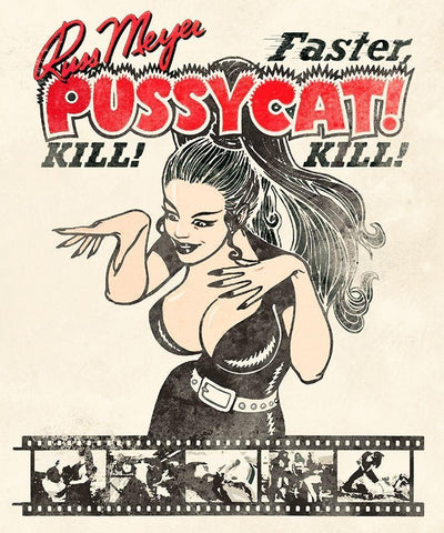 Faster Pussycat Kill Kill Black Ornate Wood Framed Art Print with Double Matting by Hollywood Photo Archive