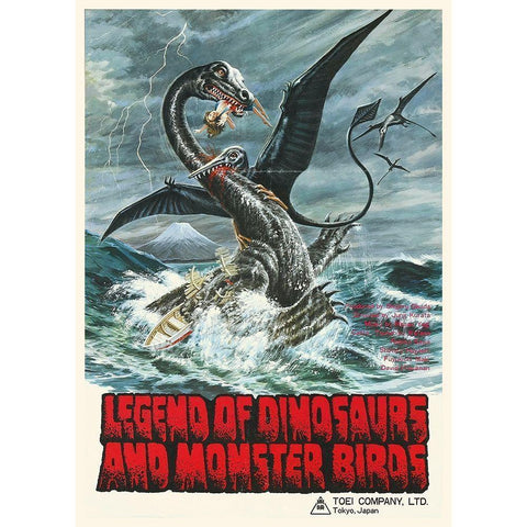 Legend of Dinosaurs and Monster Birds Gold Ornate Wood Framed Art Print with Double Matting by Hollywood Photo Archive