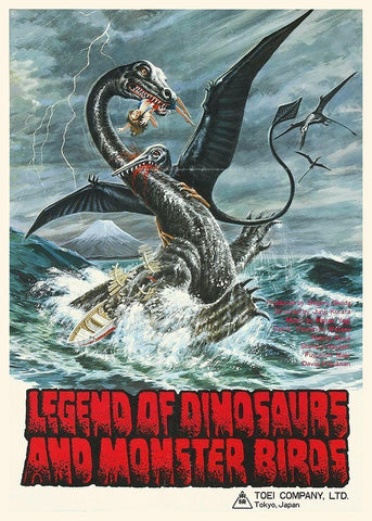 Legend of Dinosaurs and Monster Birds White Modern Wood Framed Art Print with Double Matting by Hollywood Photo Archive