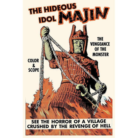 The Hideous Idol Majin White Modern Wood Framed Art Print by Hollywood Photo Archive