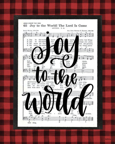 Joy to the World    Black Ornate Wood Framed Art Print with Double Matting by Imperfect Dust