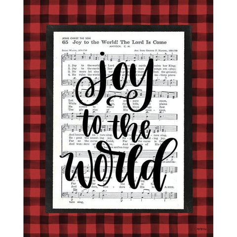 Joy to the World    Black Modern Wood Framed Art Print with Double Matting by Imperfect Dust