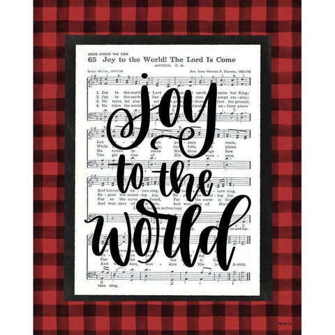 Joy to the World    White Modern Wood Framed Art Print by Imperfect Dust