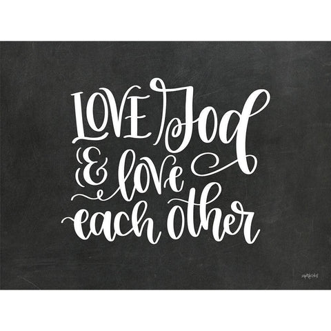 Love God and Each Other Black Modern Wood Framed Art Print by Imperfect Dust